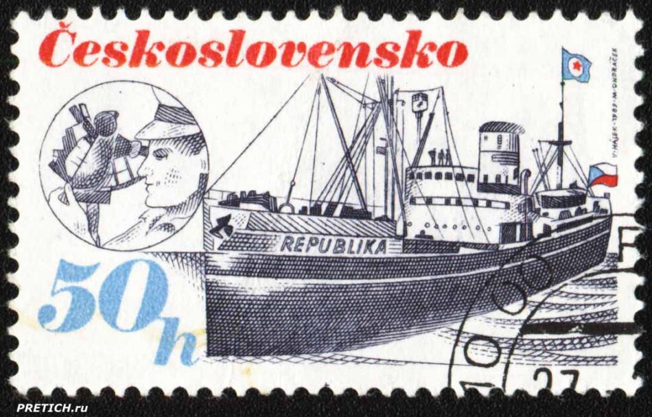 Почтовая марка Чехословакии - Republika