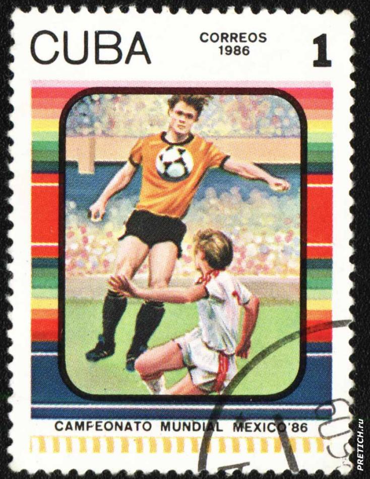 Campeonato Mundial Mexico'86