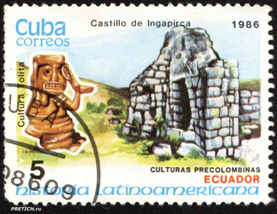 Cultura Tolita. Castillo de Ingapirca