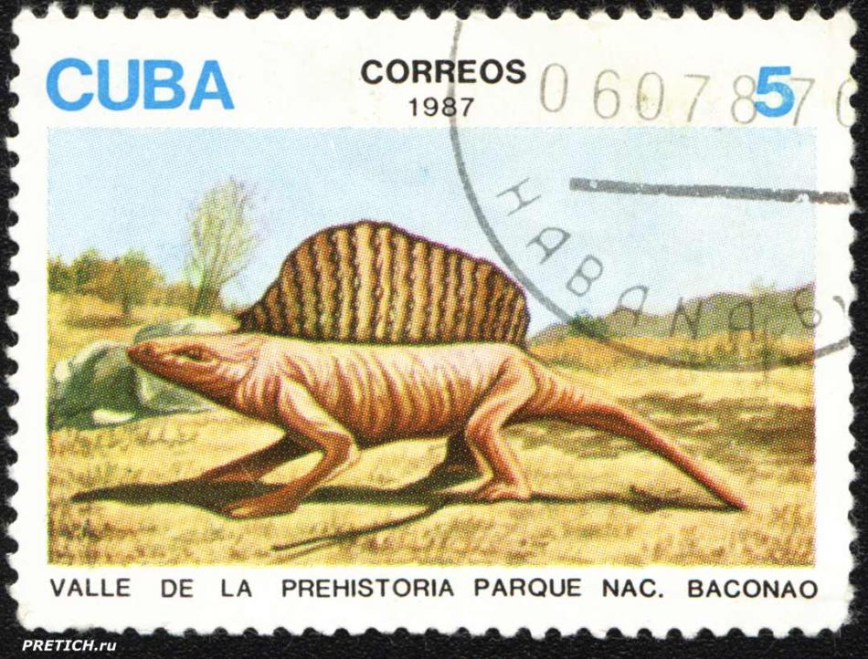 Почтовая марка Кубы: Valle De La Prehistoria