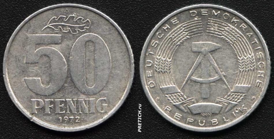 50 PFENNIG. 1972. DDR