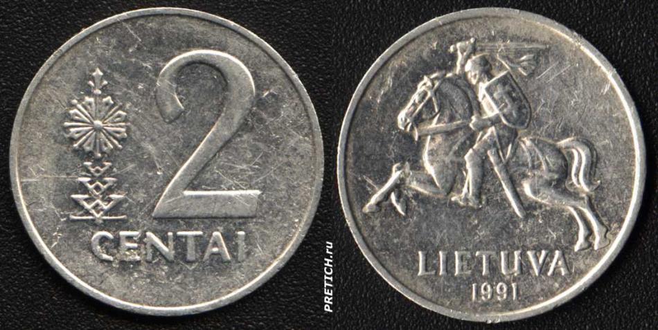 2 centai. Lietuva 1991