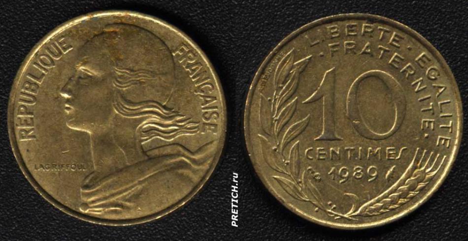 10 Centimes 1989
