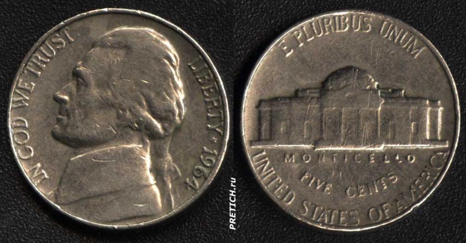 Five Cents. Monticello. 1964