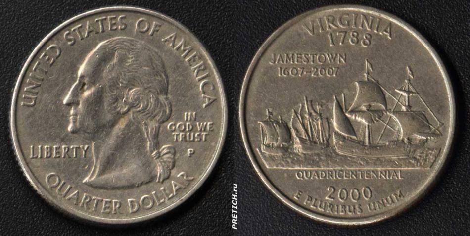 Quarter Dollar. Virginia 1788. Jamestown 1607-2007