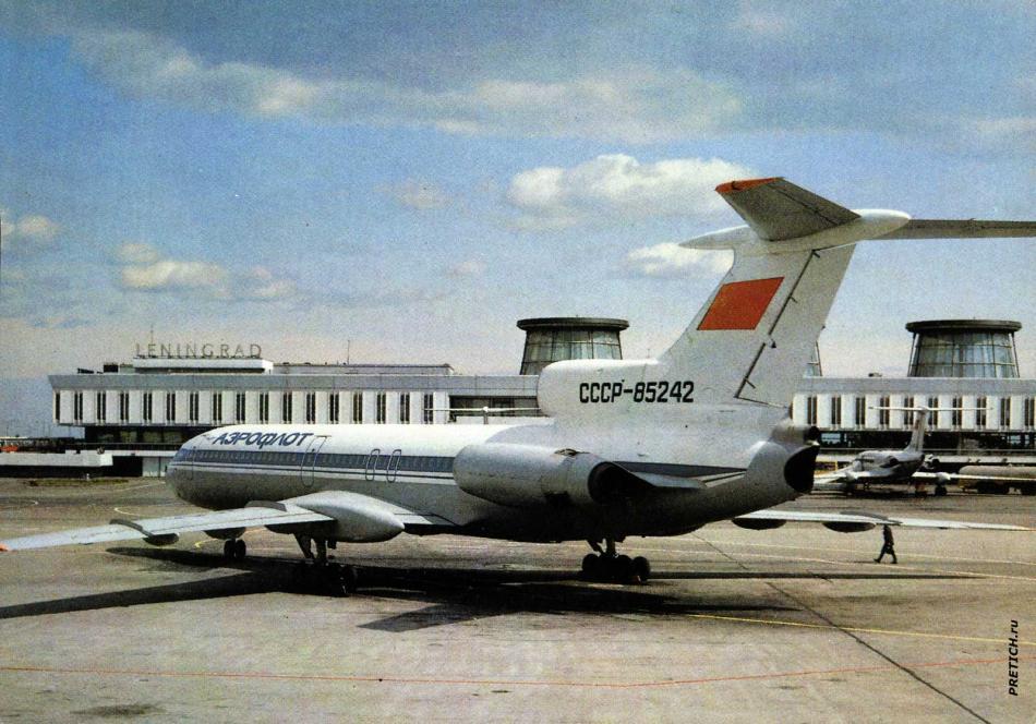 Ту-154, Советский Союз
