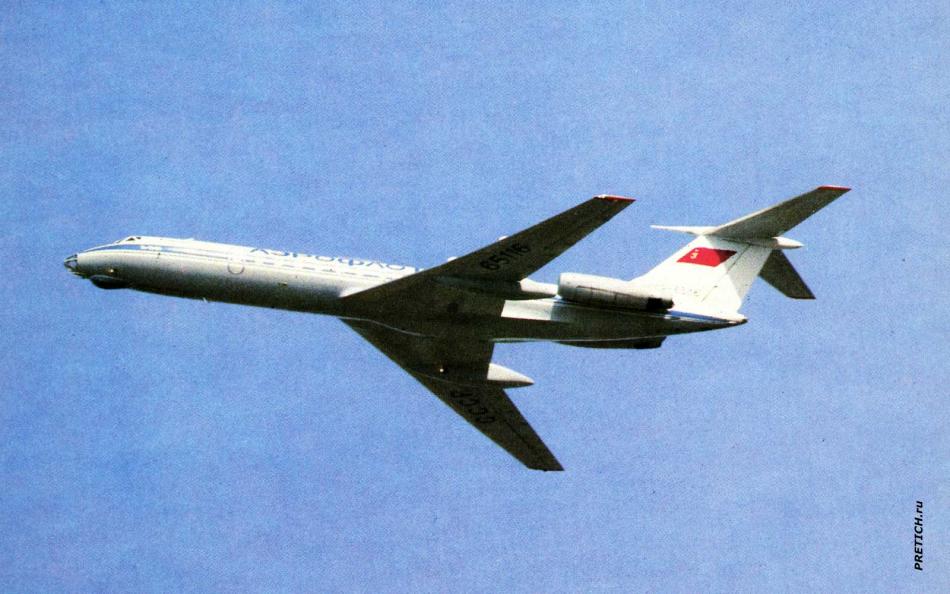 Ту-134, Советский Союз