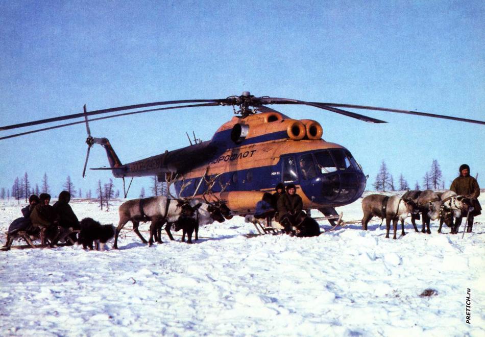 Ми-8, вертолет СССР