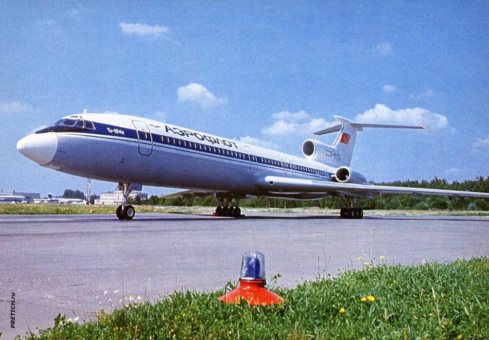 Ту-154, СССР