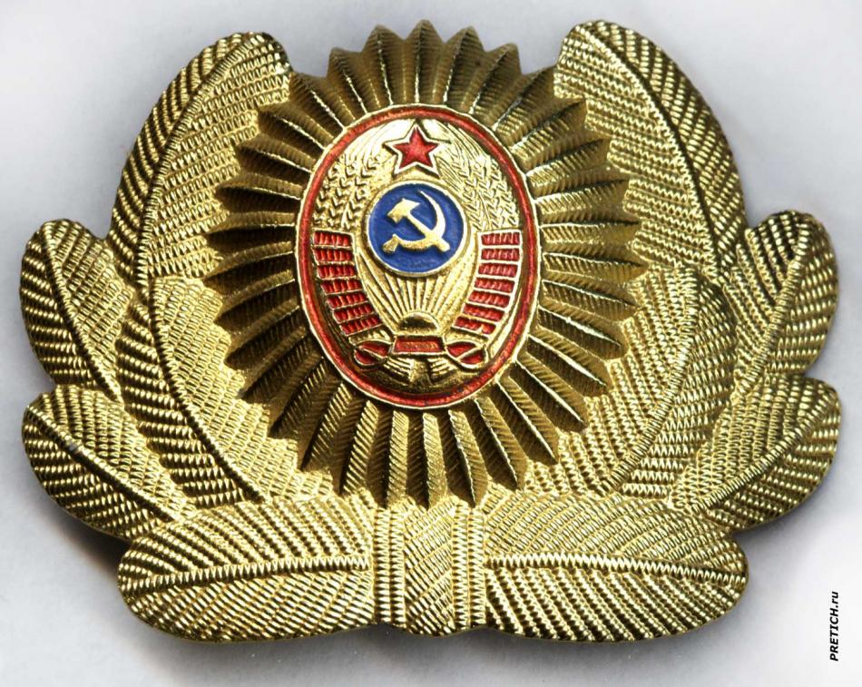 Кокарда парадная МВД СССР