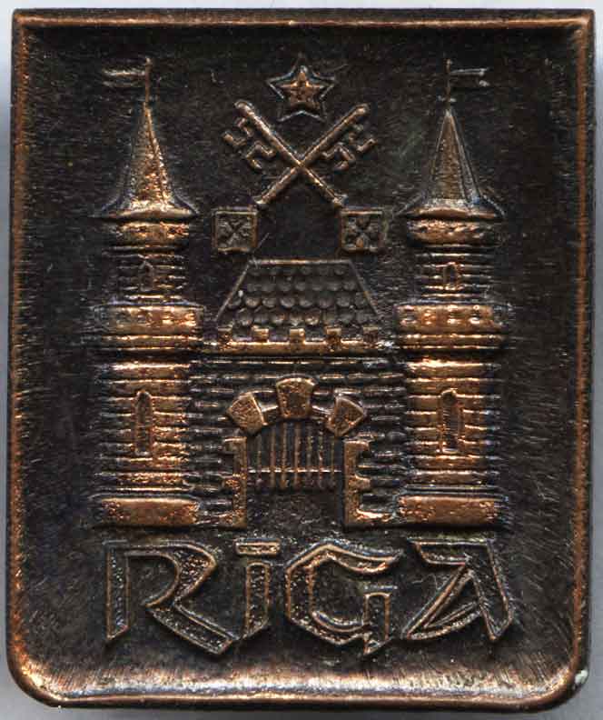 Герб города Рига - значок