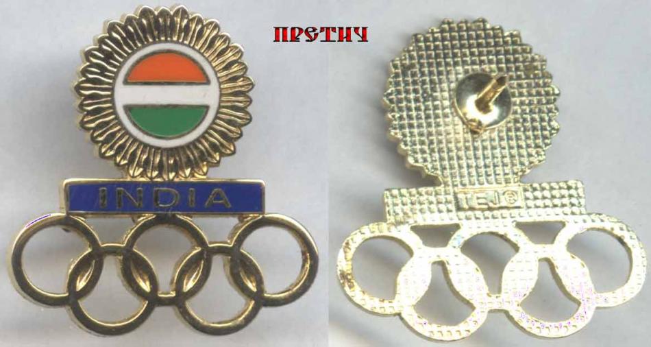 Индия, олимпийский значок