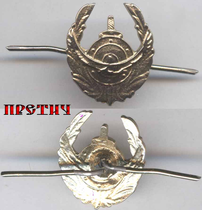 Эмблема МВД и полиции Казахстана