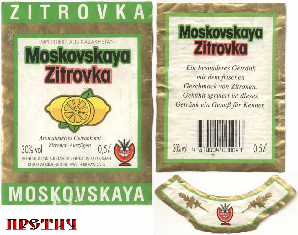Moskovskaya Zitrovka 30% vol