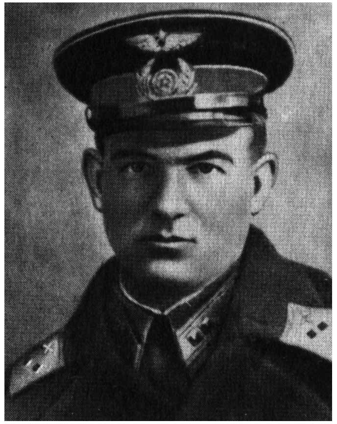Лейтенант К. Селиверстов. 1942 г.
