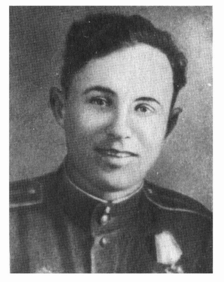 Старший лейтенант М. Лиховид. 1943 г.