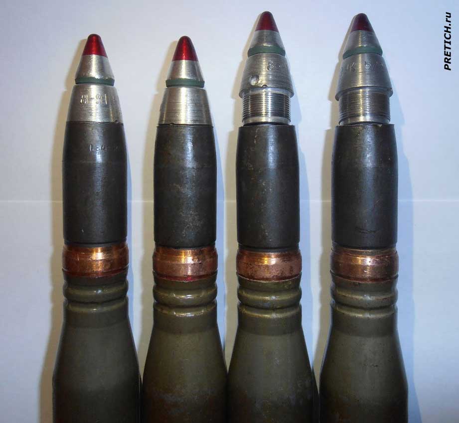 ЗСУ-23-4 "Шилка" разрывные боеприпасы пушки