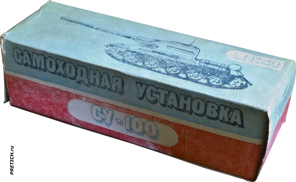 Масштабная модель-копия СУ-100, СССР