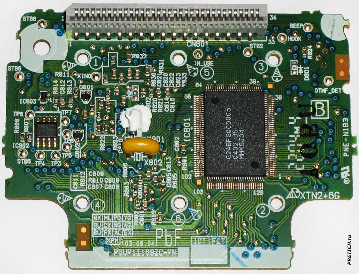 C2ABFG000005 процессор в телефоне Panasonic KX-TSC10