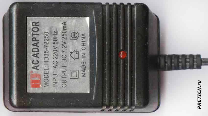 HD35-72250 адаптер питания, описание на 7,2 вольта
