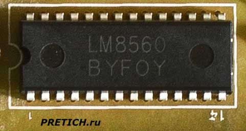 LM8560 микросхема в часах VST-719