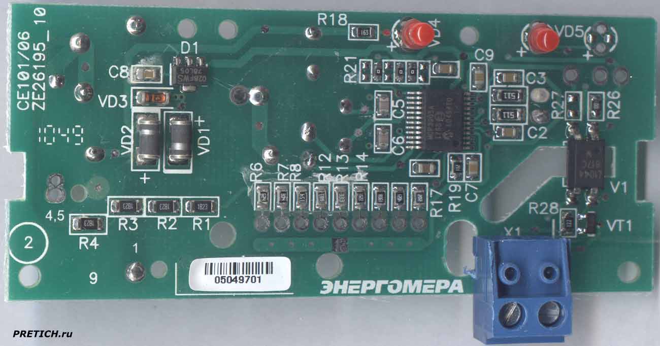 MCP3905A микросхема в счетчике СЕ101-S6