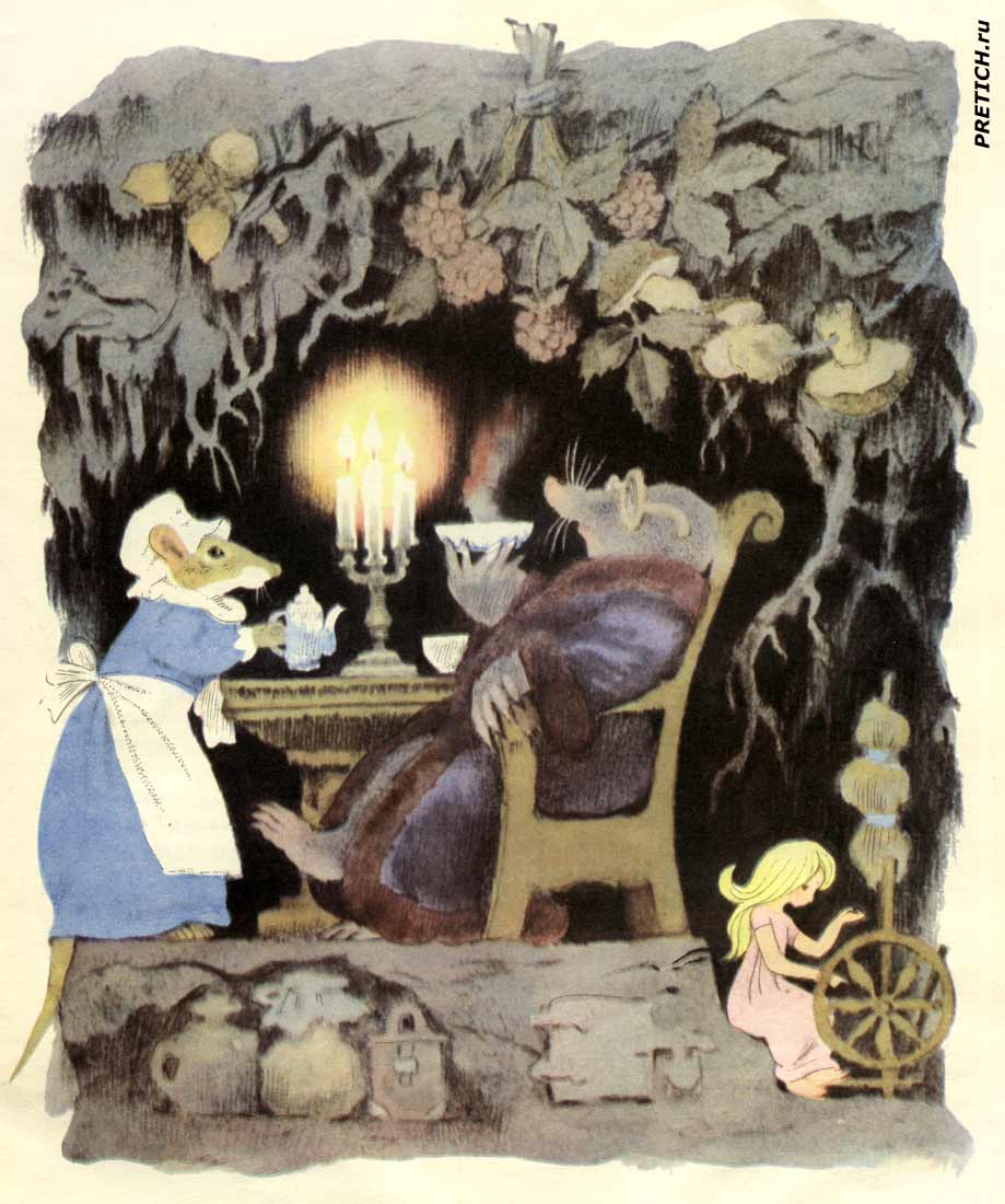 Крот и Дюймовочка иллюстрации 1977 года к сказке