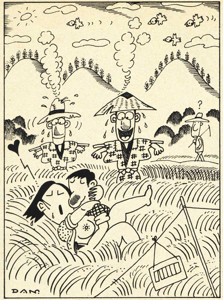 Японский юмор - карикатура, эротика
