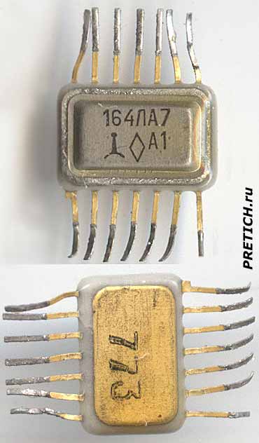 164ЛА7 советская интегральная микросхема