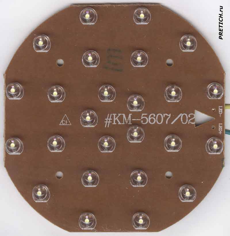KAMISAFE KM-5607A плата светодиодов