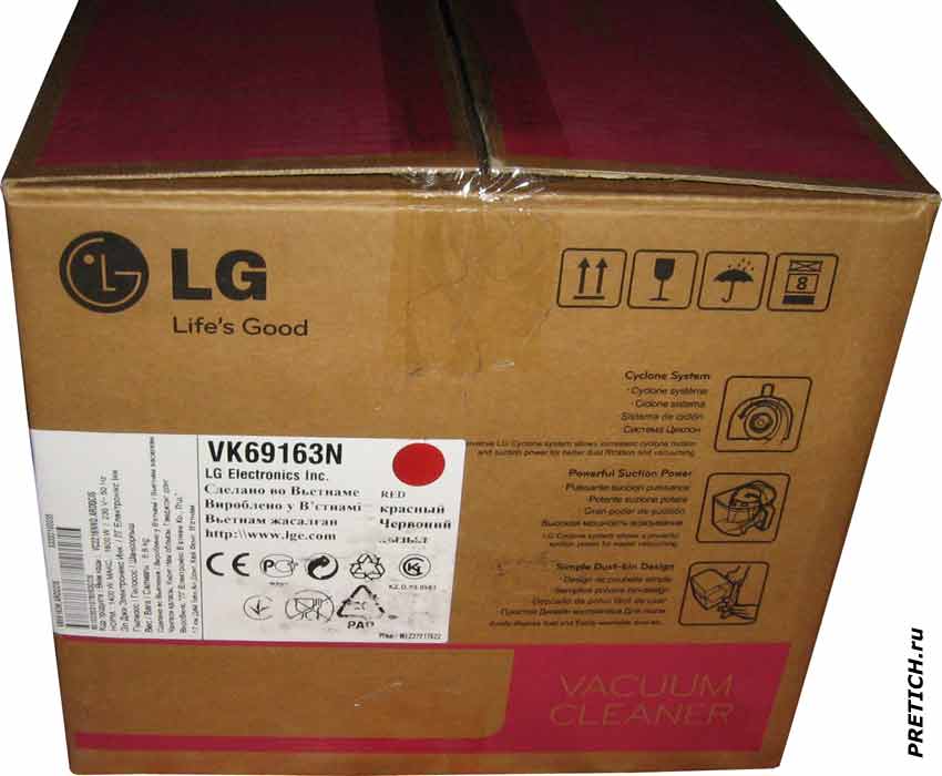 Так упакован пылесос LG VK69163N