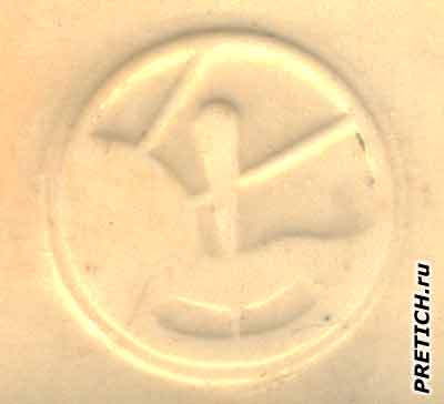 логотип советского радиозавода, неопознан