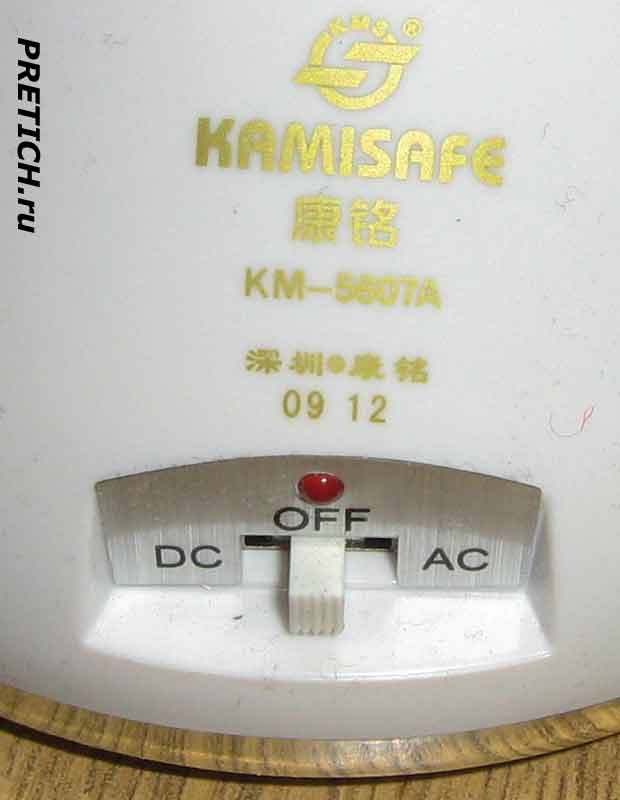 KAMISAFE KM-5607A переключатель лампочки