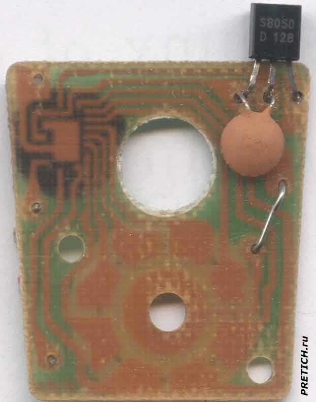 S8050 транзистор в сигналке Jing Yi JY-908A