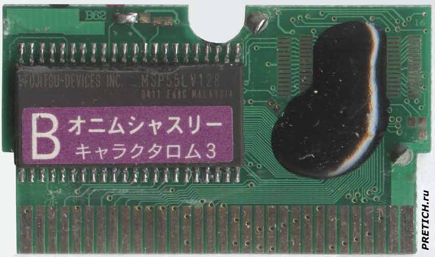 AGB-033 кассета картридж с игрой для Nintendo