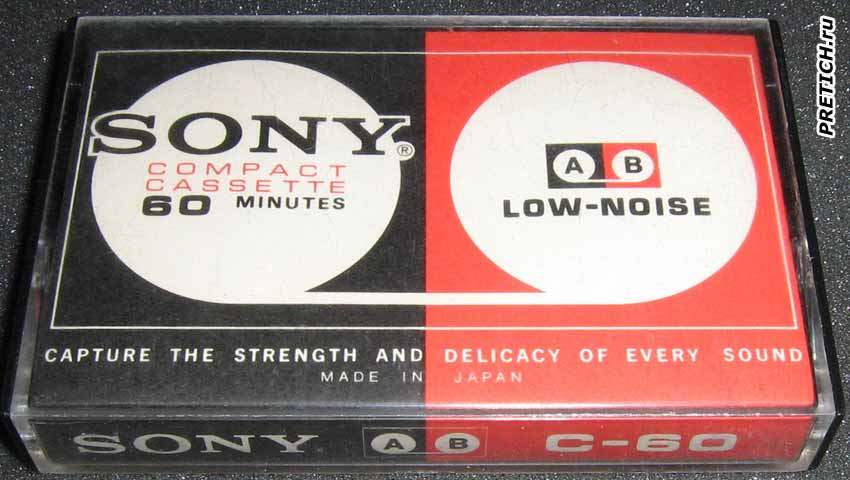 SONY C-60 компакт-кассета начала 80-х годов