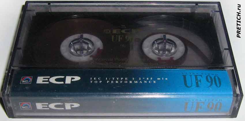 ECP UF90 компакт кассета российского производства