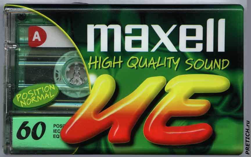 Maxell UE-60 магнитофонная кассета 1990 года