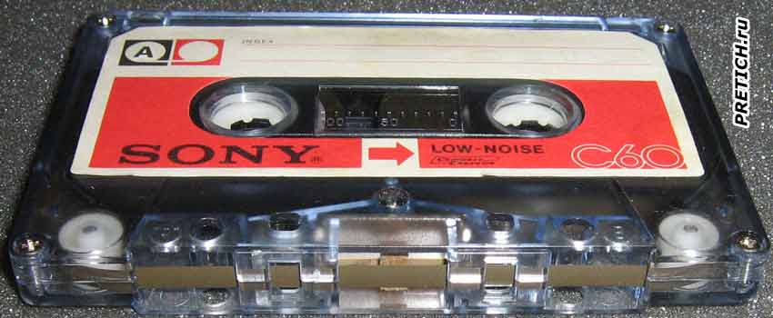 SONY C-60 лента внутри компакт-кассеты