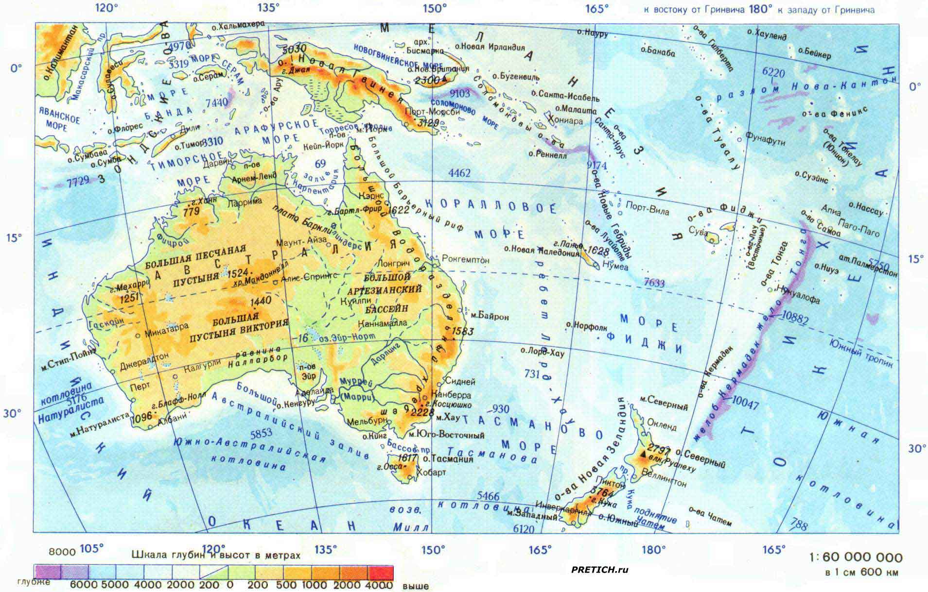 Австралия и Океания большая географическая карта