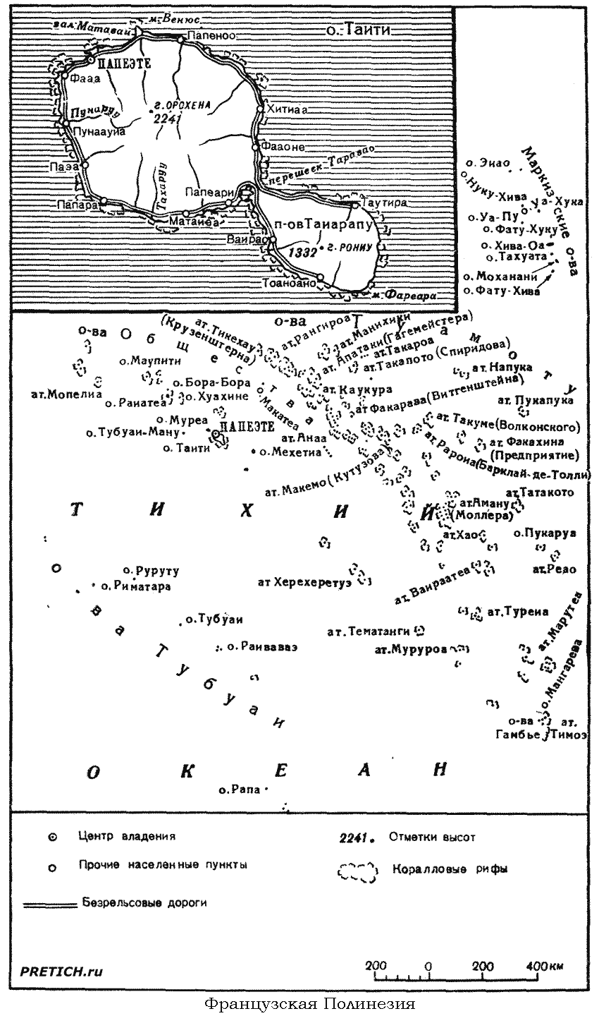 Французская Полинезия подробная карта