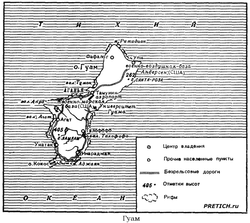Гуам остров, карта и описание