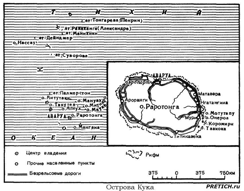 Острова Кука - карта, история открытия, современность