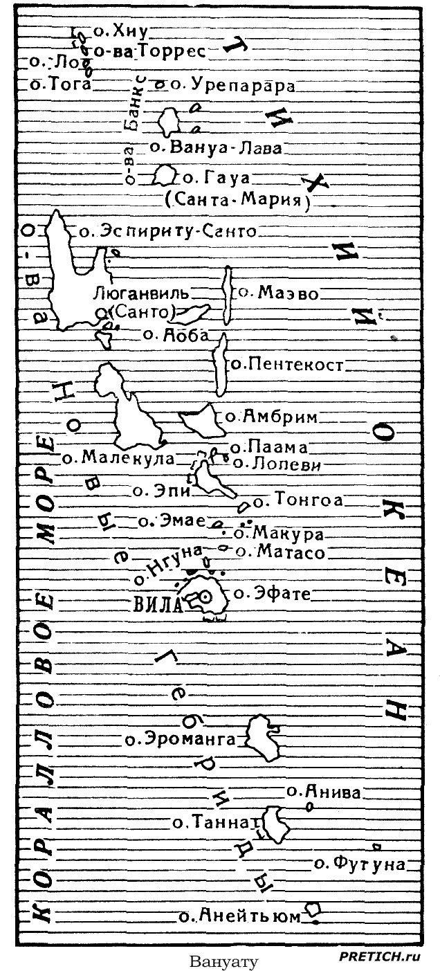 Вануату карта островов, история, современное состояние