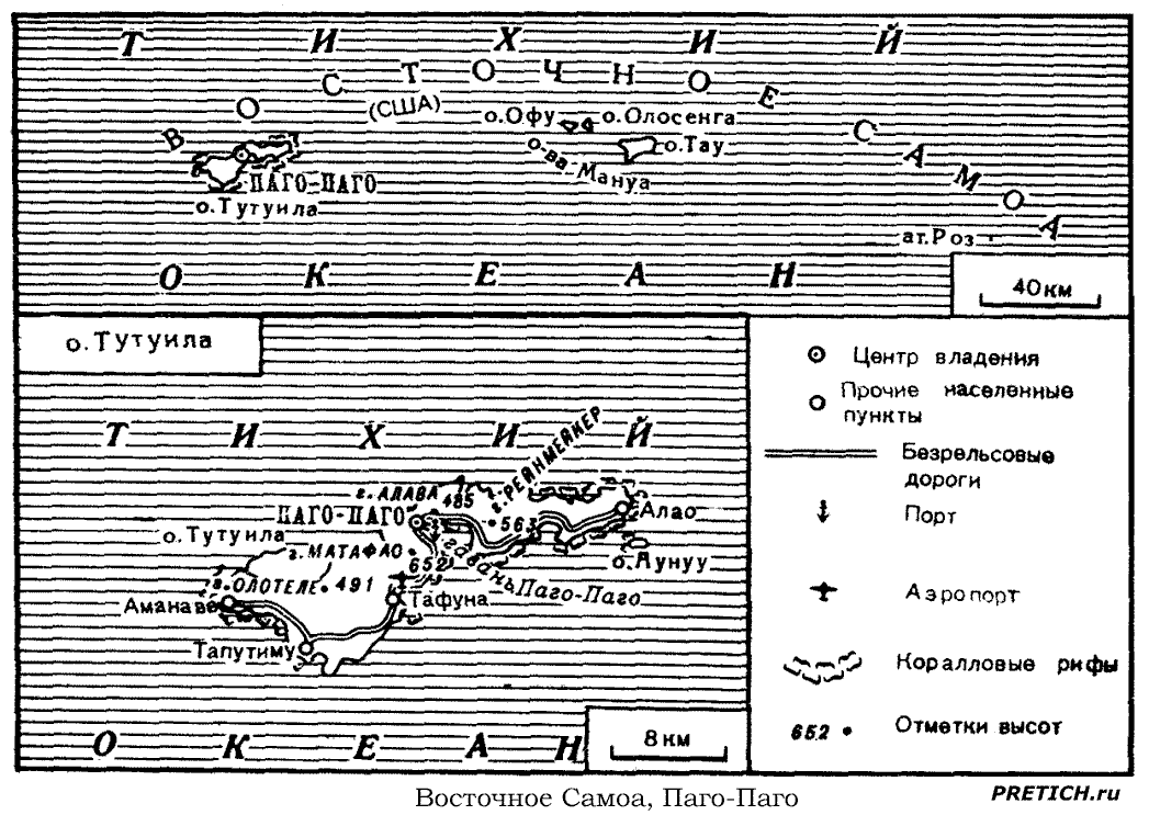Восточное Самоа, Паго-Паго, Тутуила, карта, история
