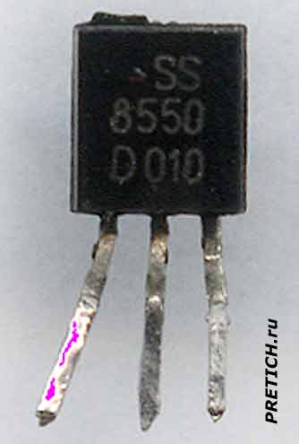 Биполярный транзистор SS8550 D010