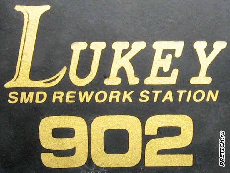 Lukey 902 SMD Rework Station обзор паяльной станции