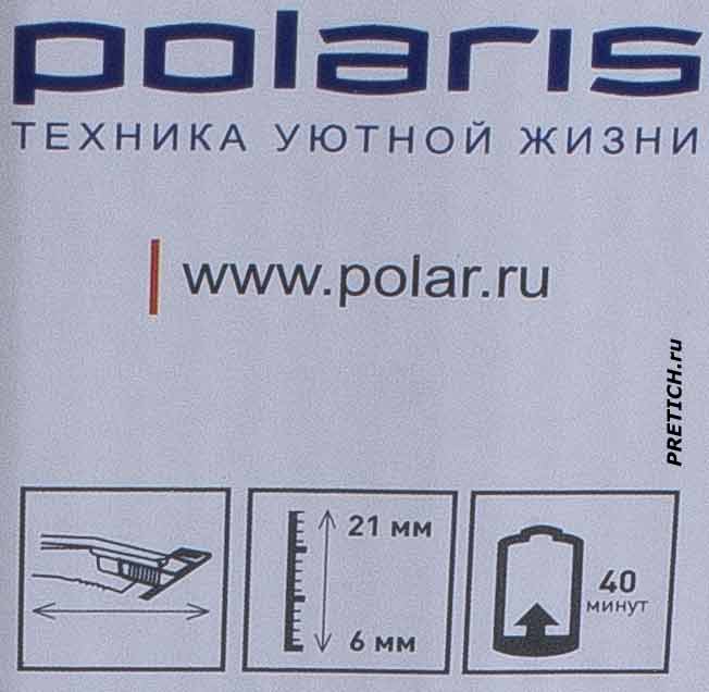 Polaris PHC 0301R характеристики машинки для стрижки