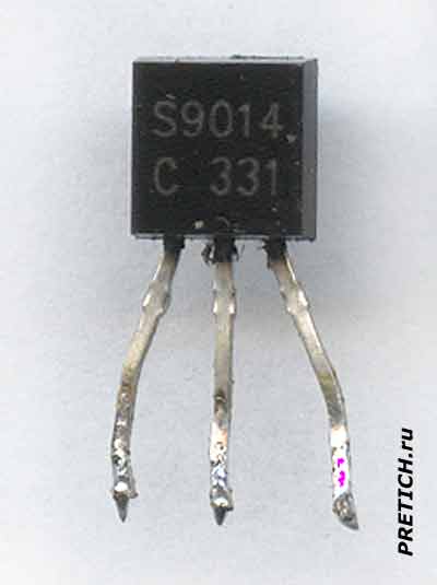 Биполярный транзистор S9014