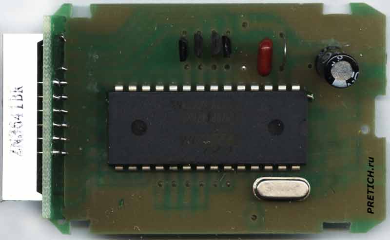 OFO DH48S-S микросхема Elan EM78P в таймере